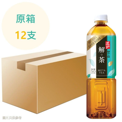 (特價) 道地極品解茶 900ml x12支 原箱